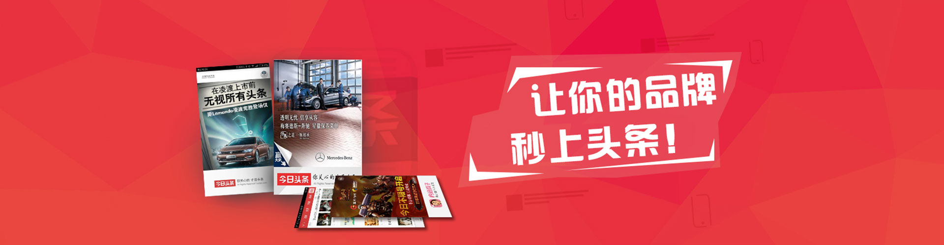 北塔网络推广开户