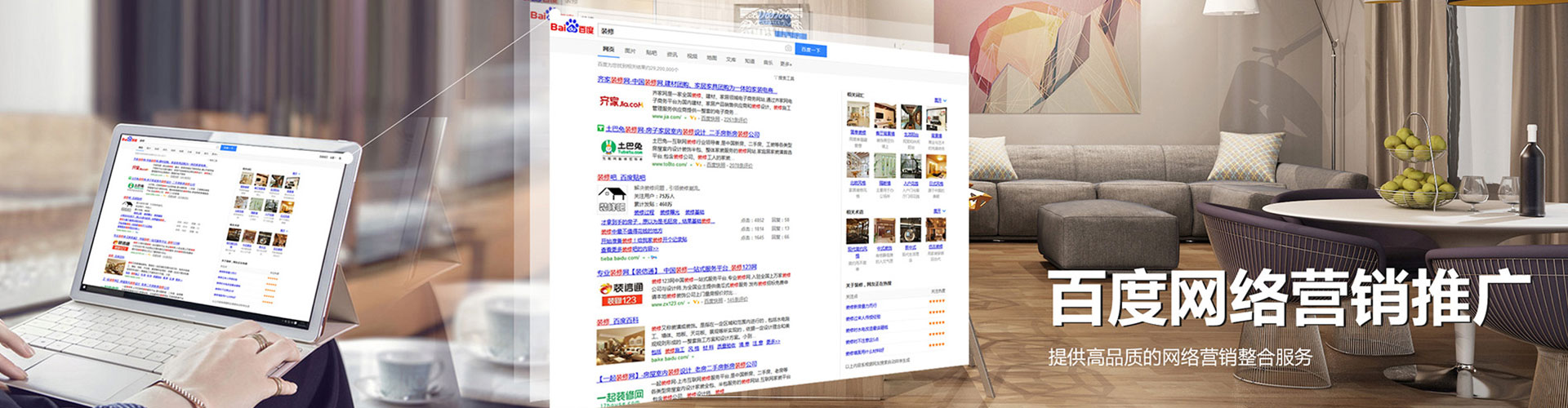北塔信息流优化