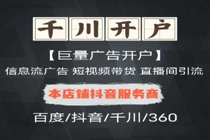 竞价托管策略优化：一则提高点击率的实例