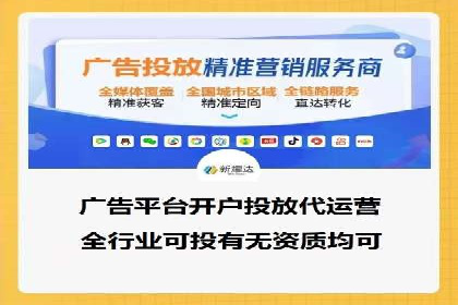 百度竞价包年推广案例：品牌提升的秘诀